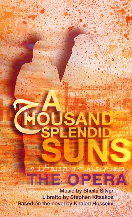 give me the silent splendid sun